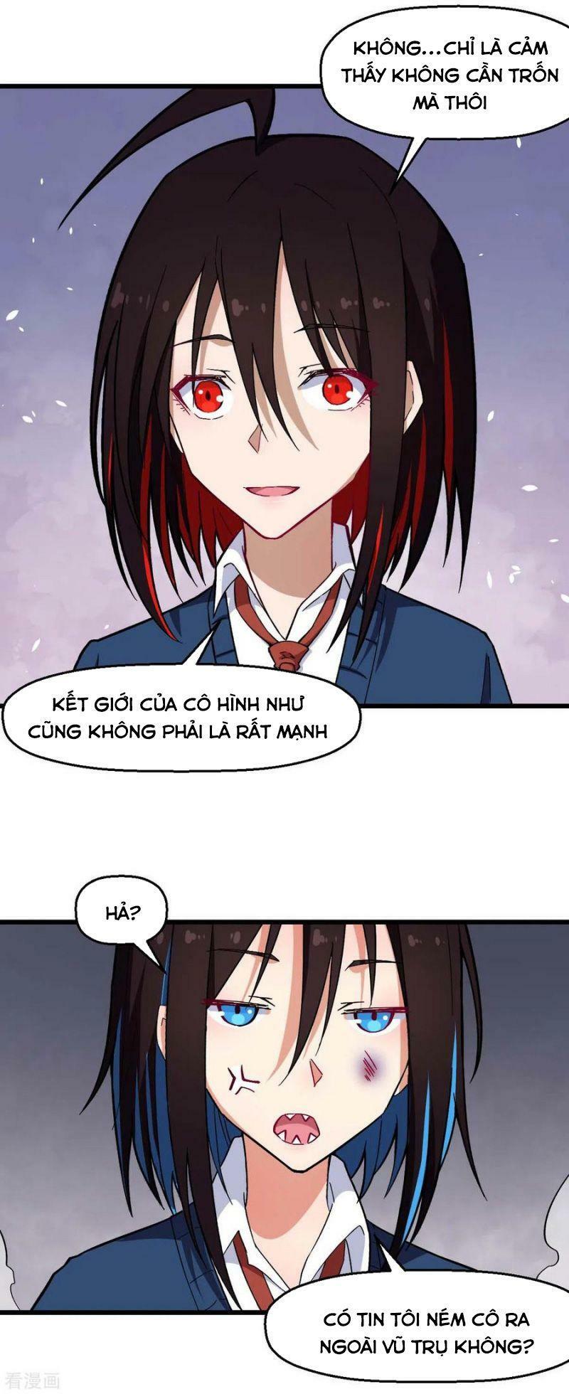 Vườn Trường Cuồng Sư Hệ Thống: Chapter 152