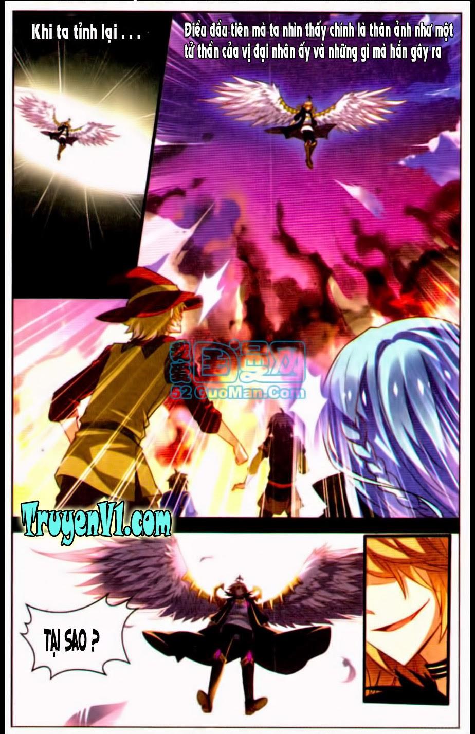 Hạch Lực Đột Phá: Chapter 22