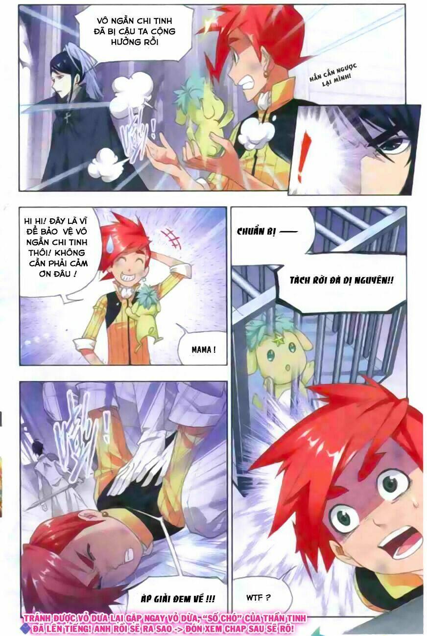 Dị Nguyên Kỷ: Chapter 1
