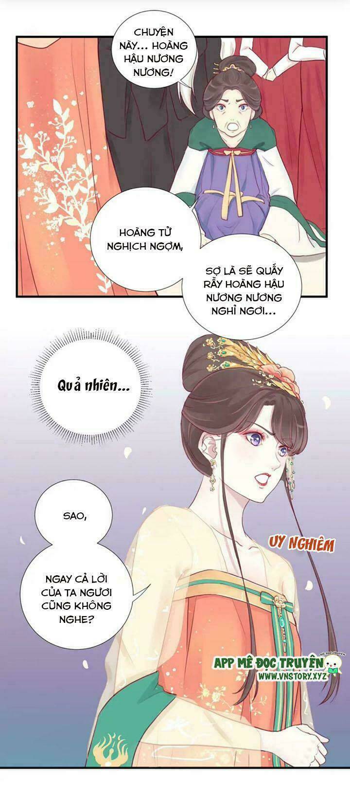 Hoàng Hậu Bận Lắm: Chapter 4