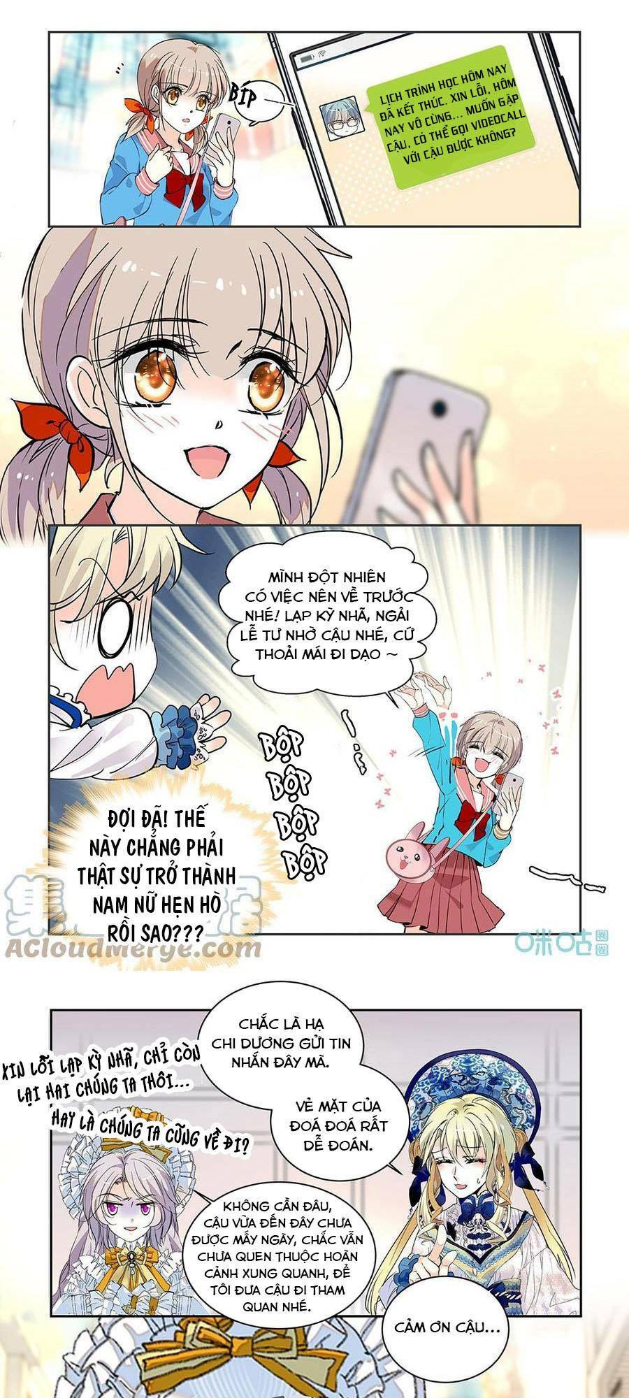 Thanh Ninh Chi Hạ: Chapter 486