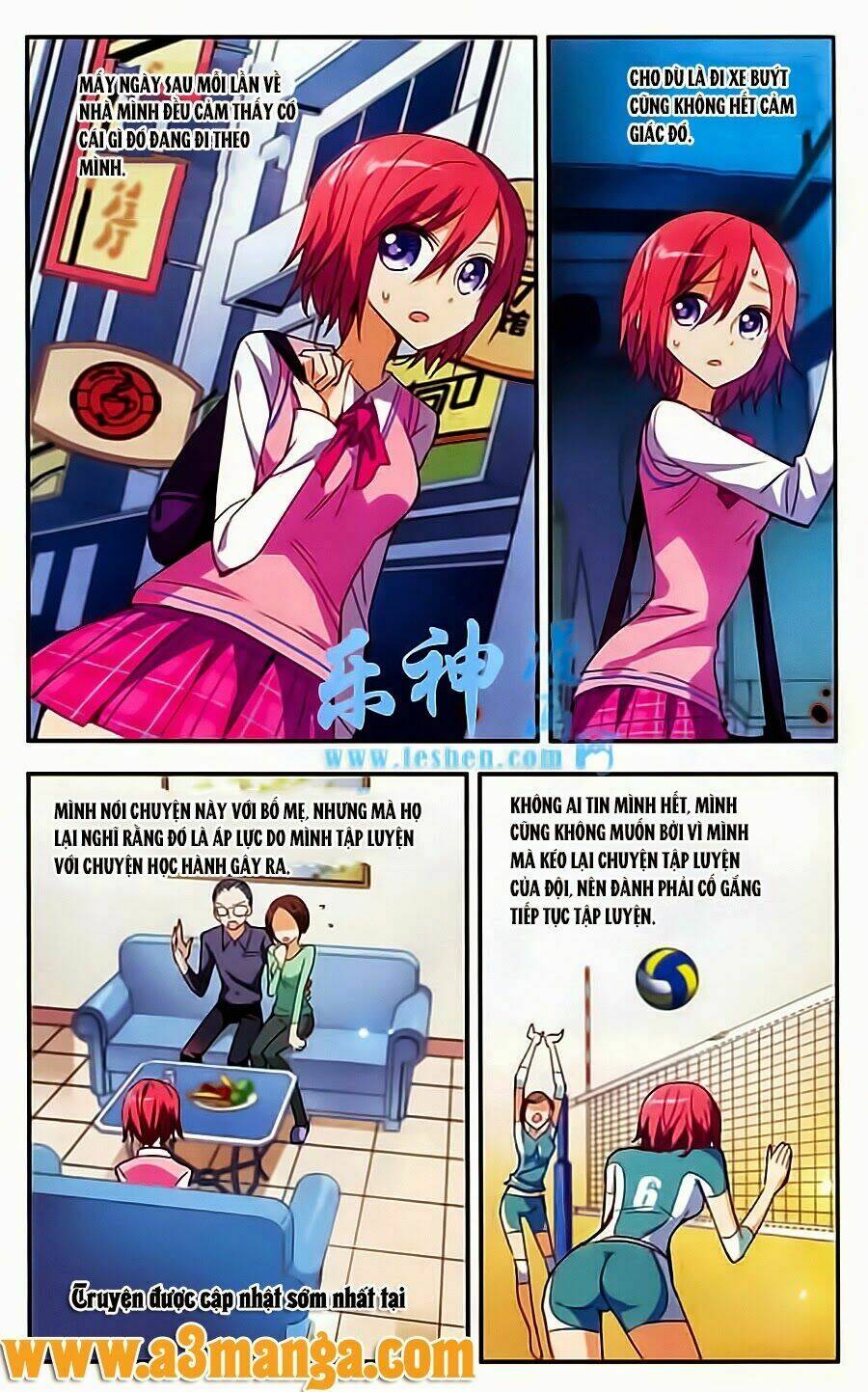 Tô Tịch Kỳ Quái: Chapter 12