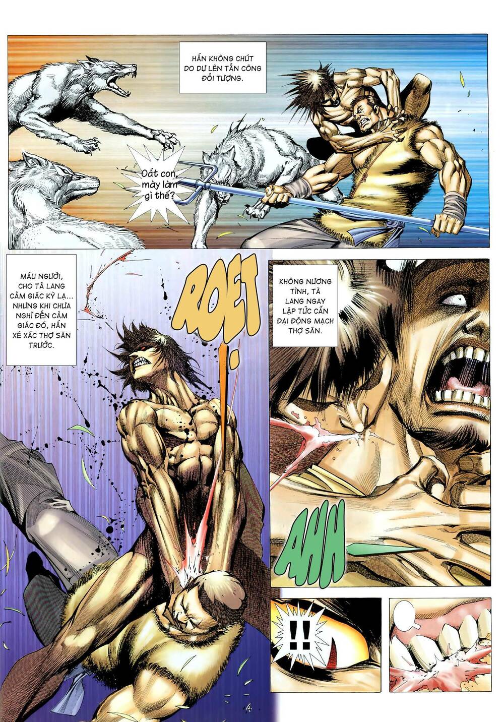 Tà Lang Tam Huynh Đệ: Chapter 1