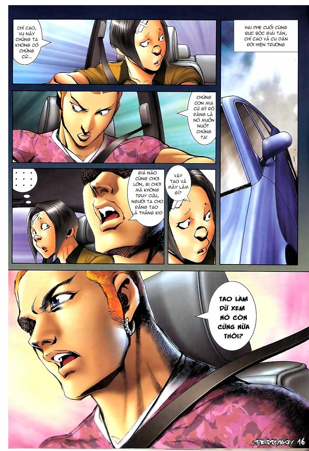 Người Trong Giang Hồ: Chapter 1349: Chơi tới cùng