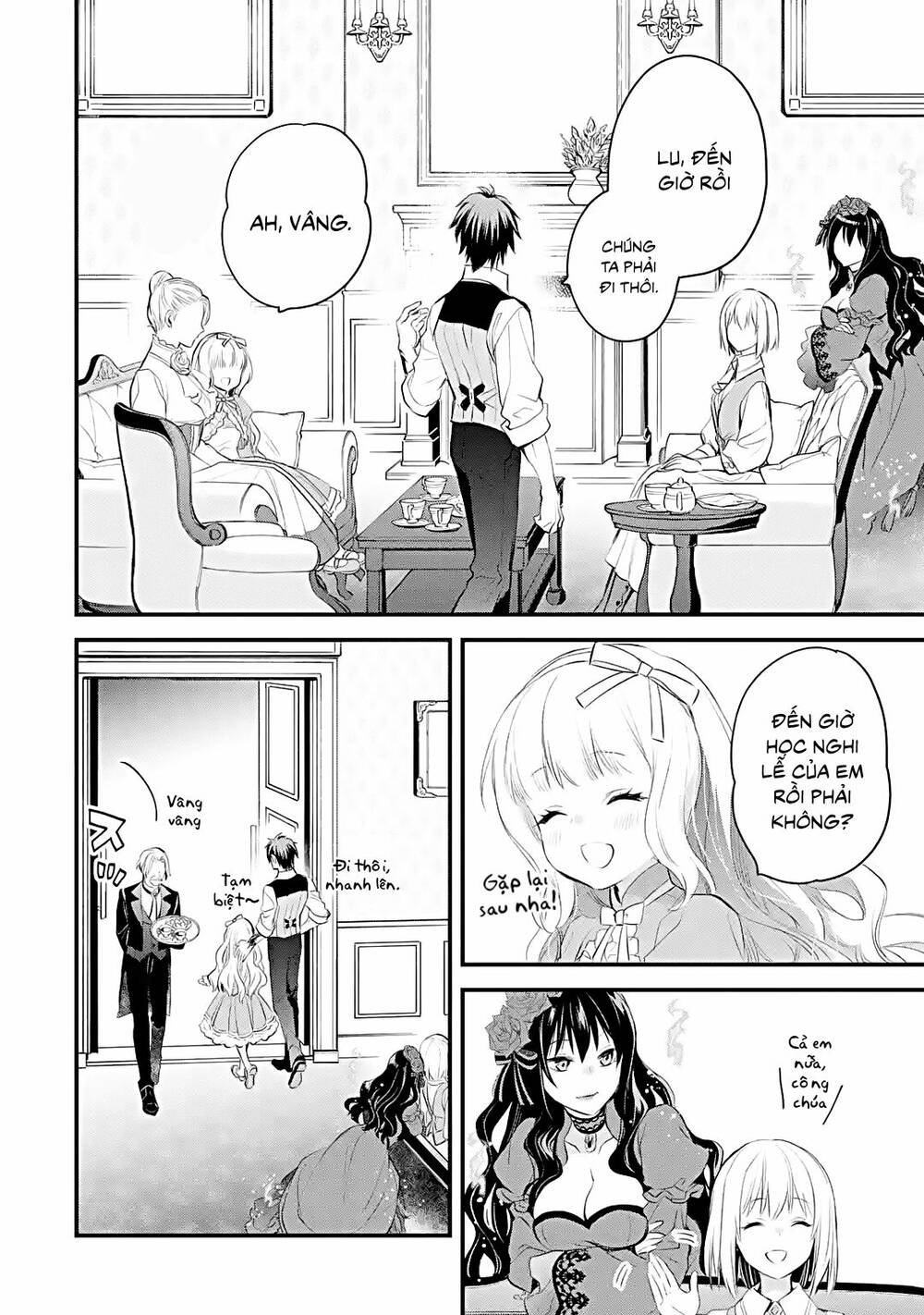 Chén Thánh Của Eris: Chapter 33.2