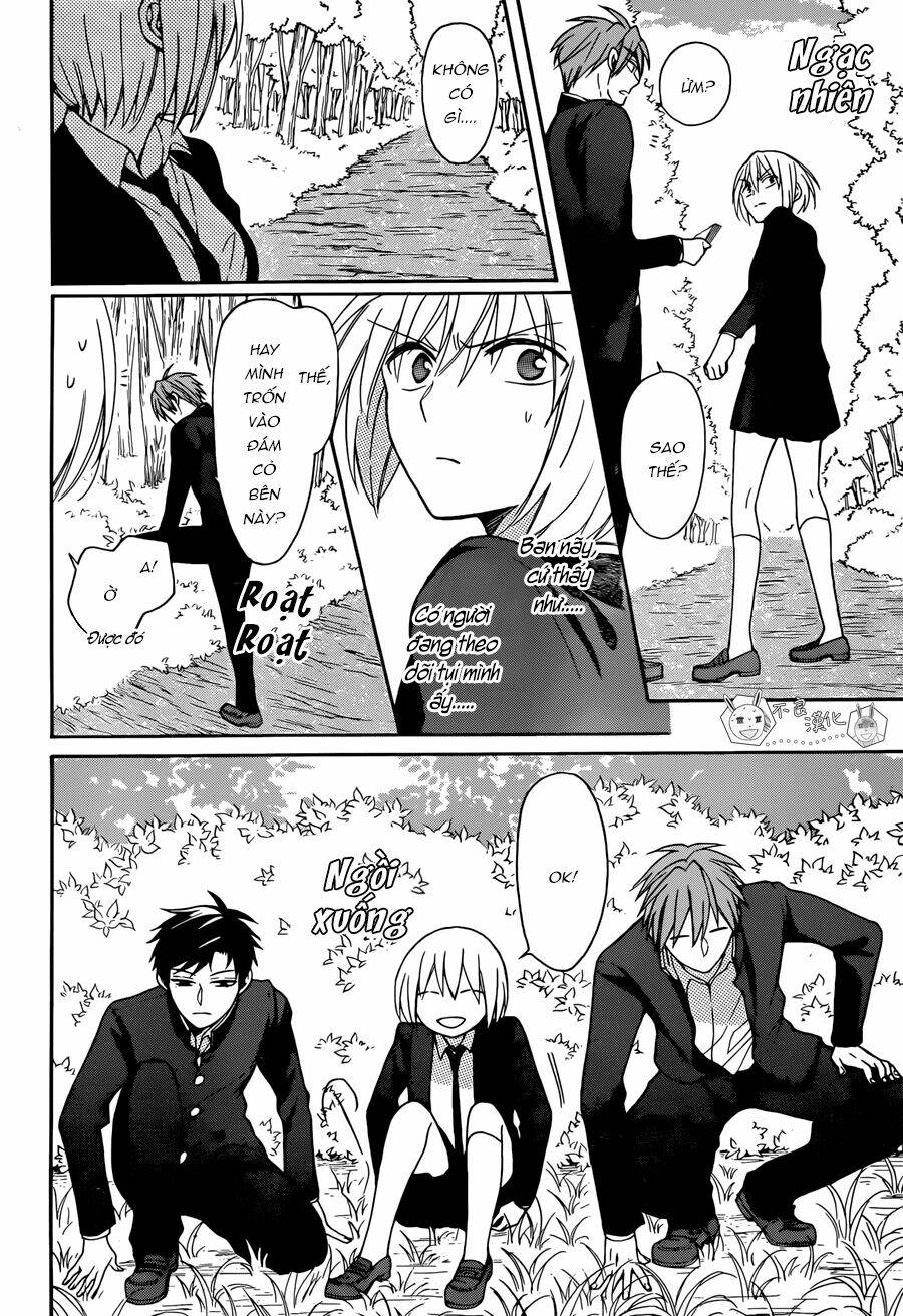 Thầy Giáo Của Tôi: Chapter 122