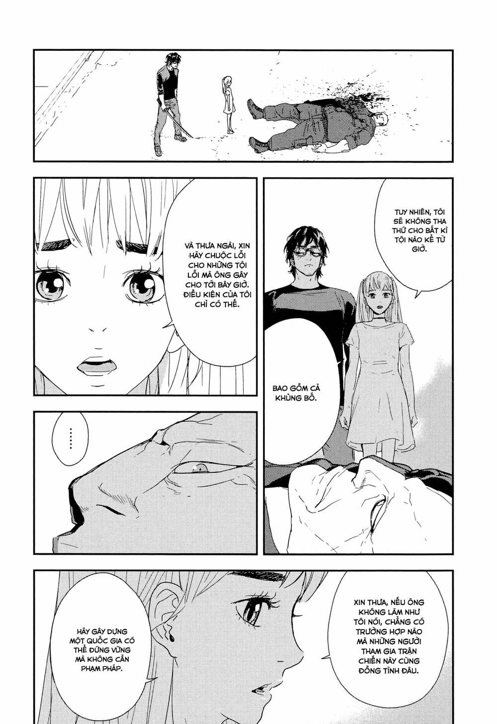 Until Death Do Us Part: Chapter 214