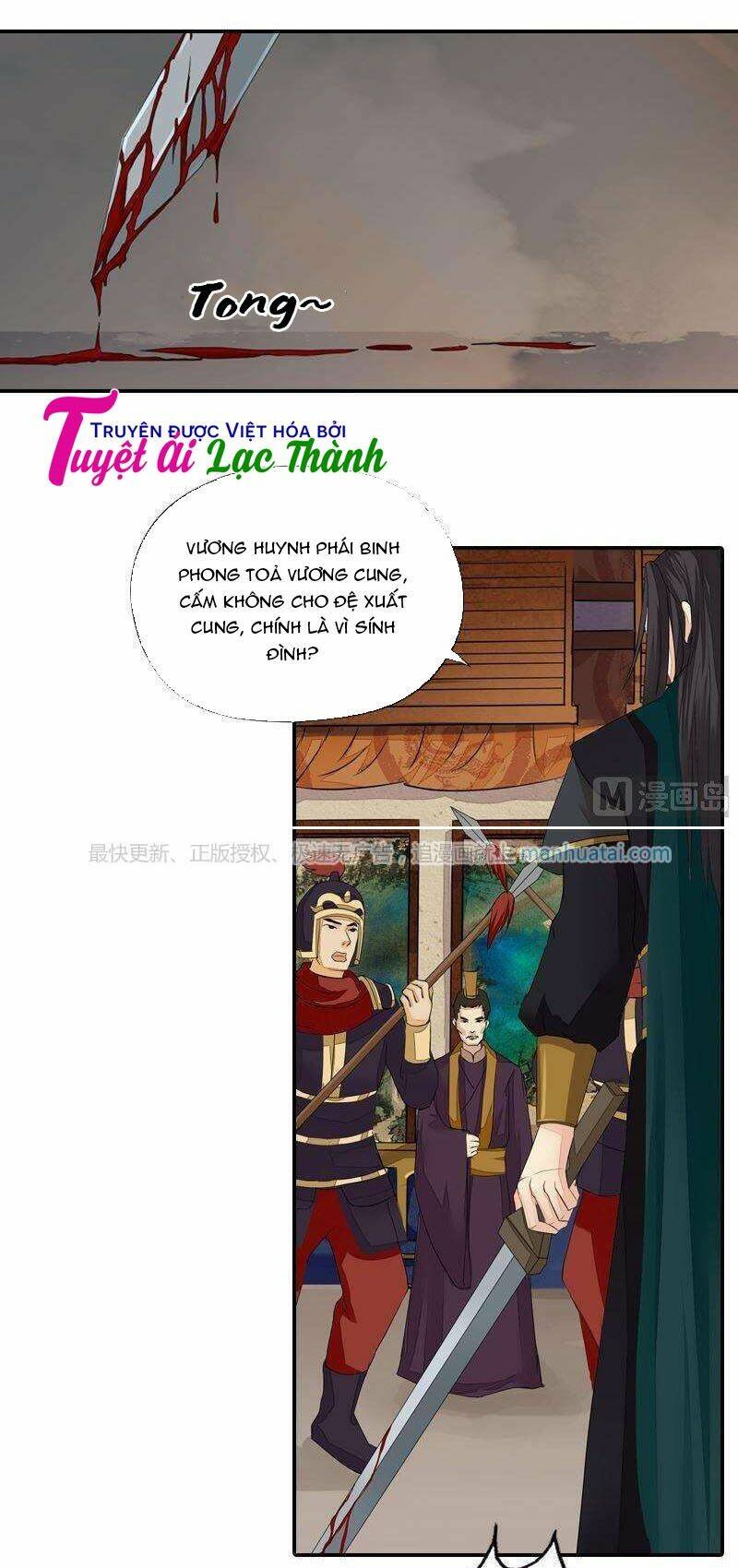 Cô Phương Bất Tự Thưởng (Màu): Chapter 40