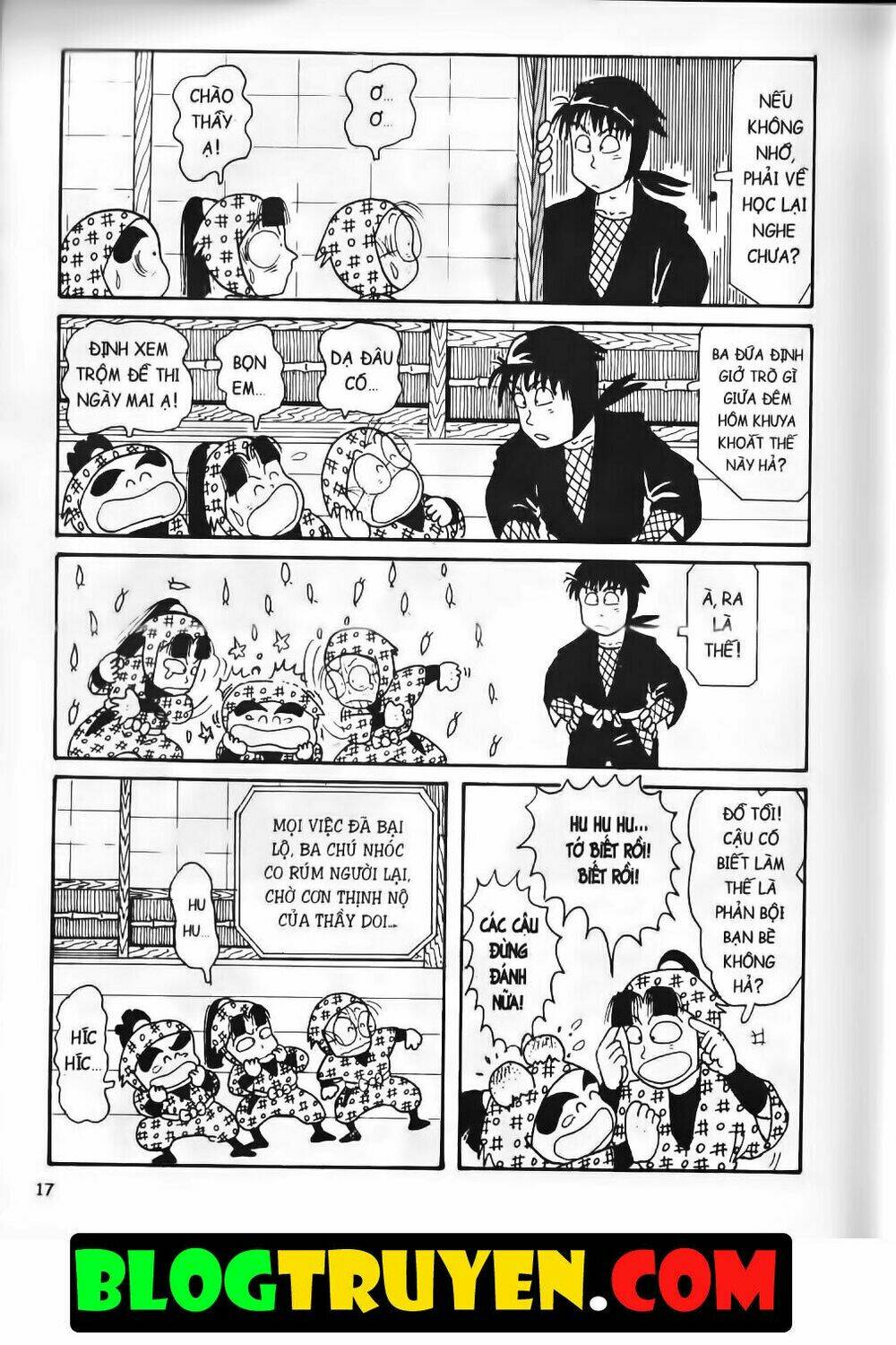 Ninja Loạn Thị Bản Đẹp: Chapter 6.1