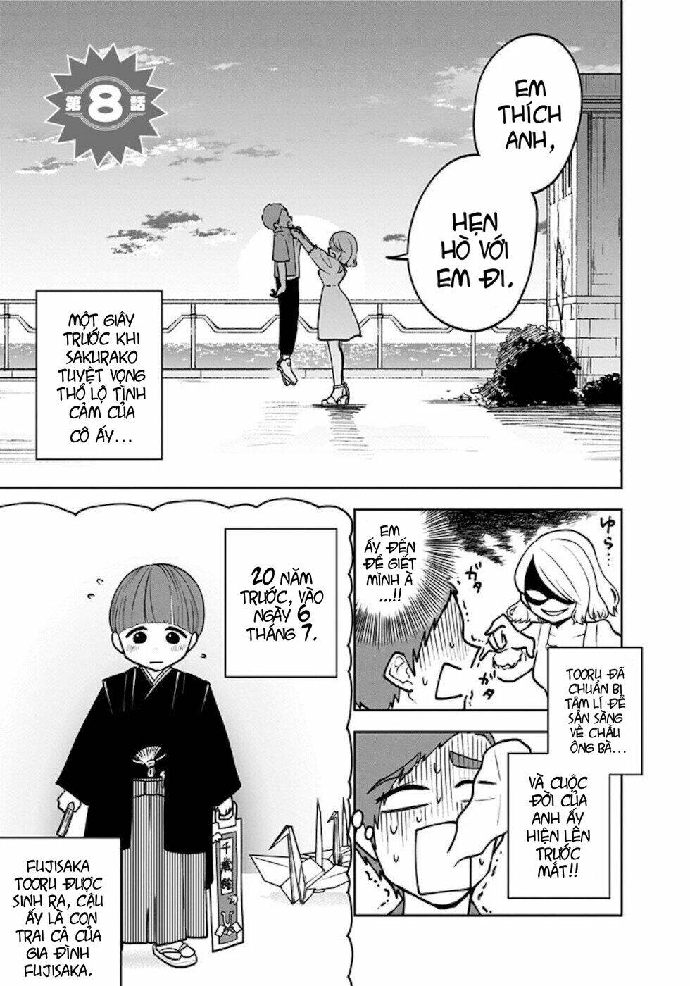 Bà Mà Nghiêm Túc Là Bà Đánh Vỡ Mồm: Chapter 8