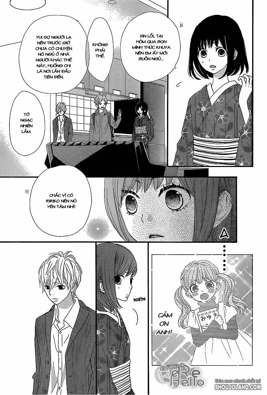 Rere Hello: Chapter 10