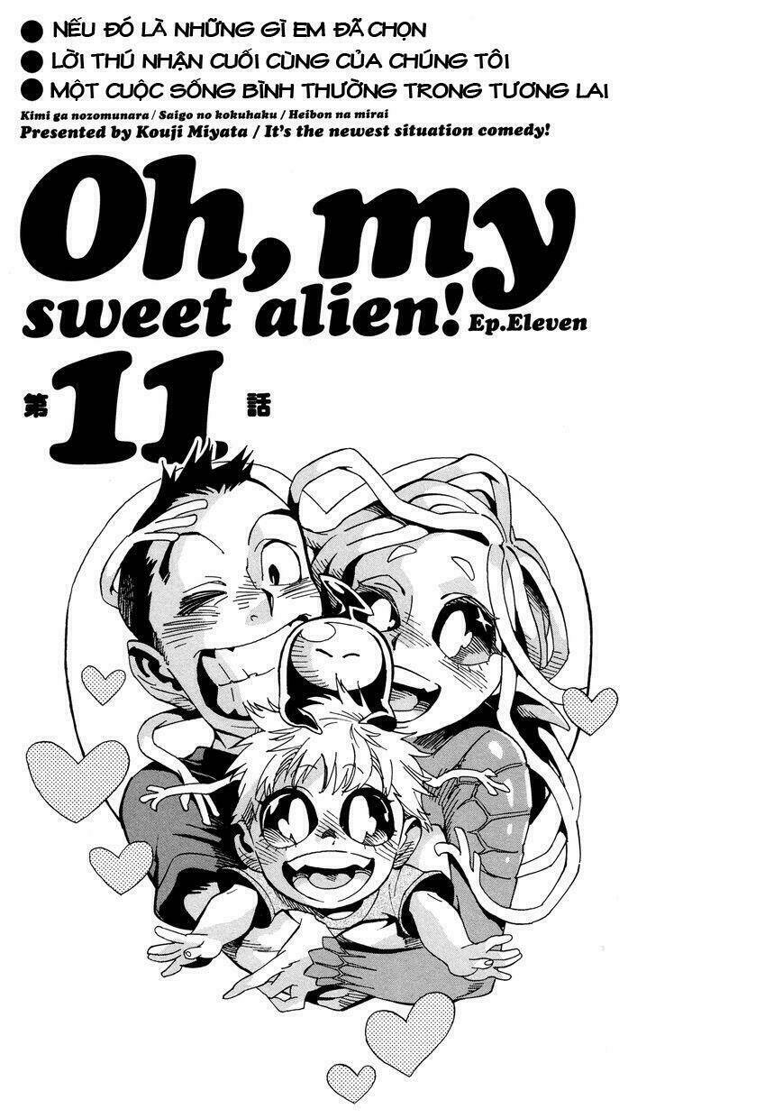 Yome Ga Kore Na Monde: Chapter 11.1