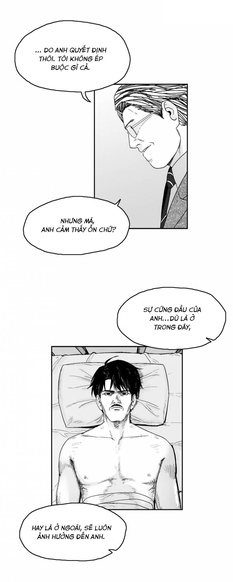 Dear Boy: Chapter 73