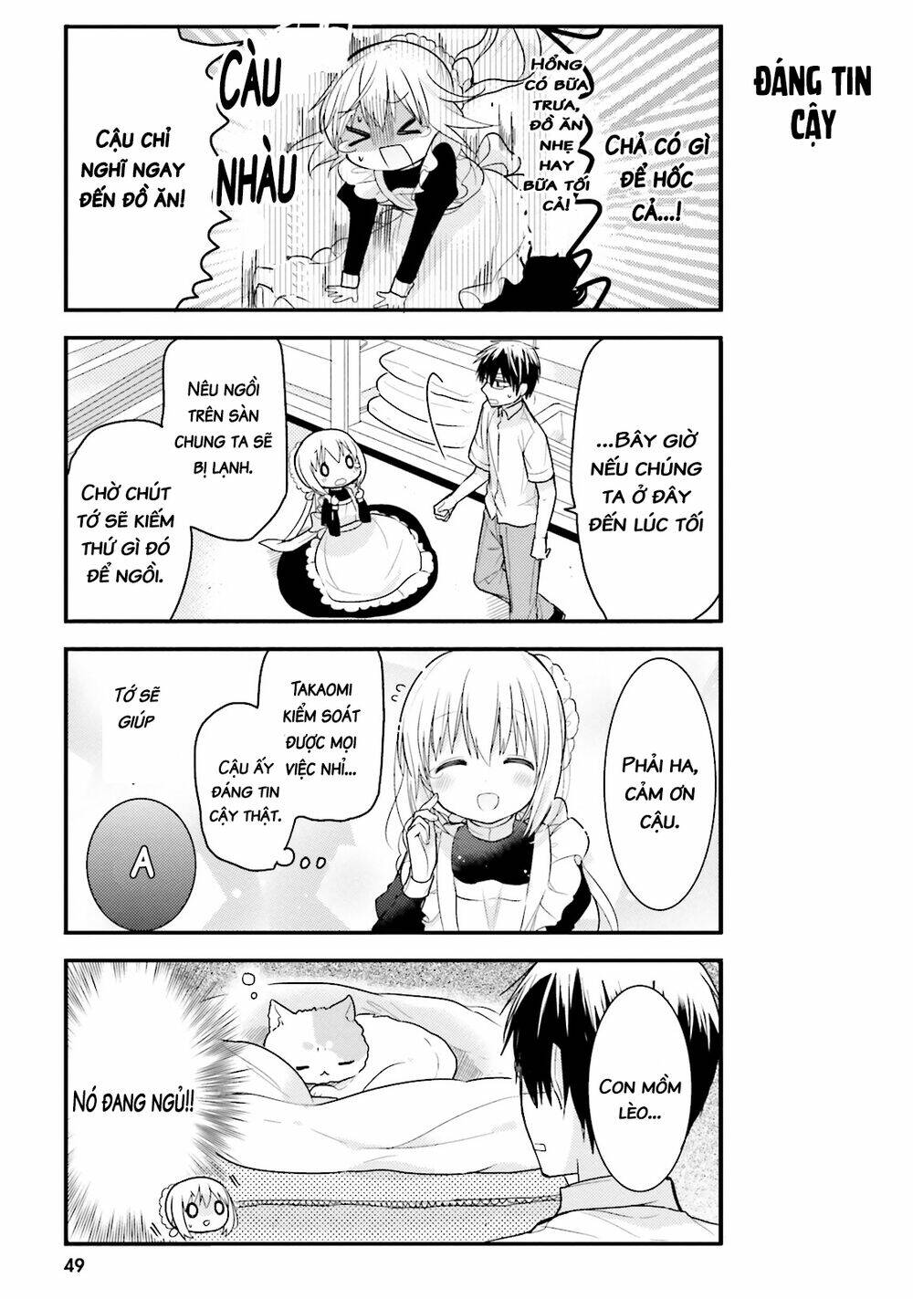Orenchi No Maid-San: Chapter 15
