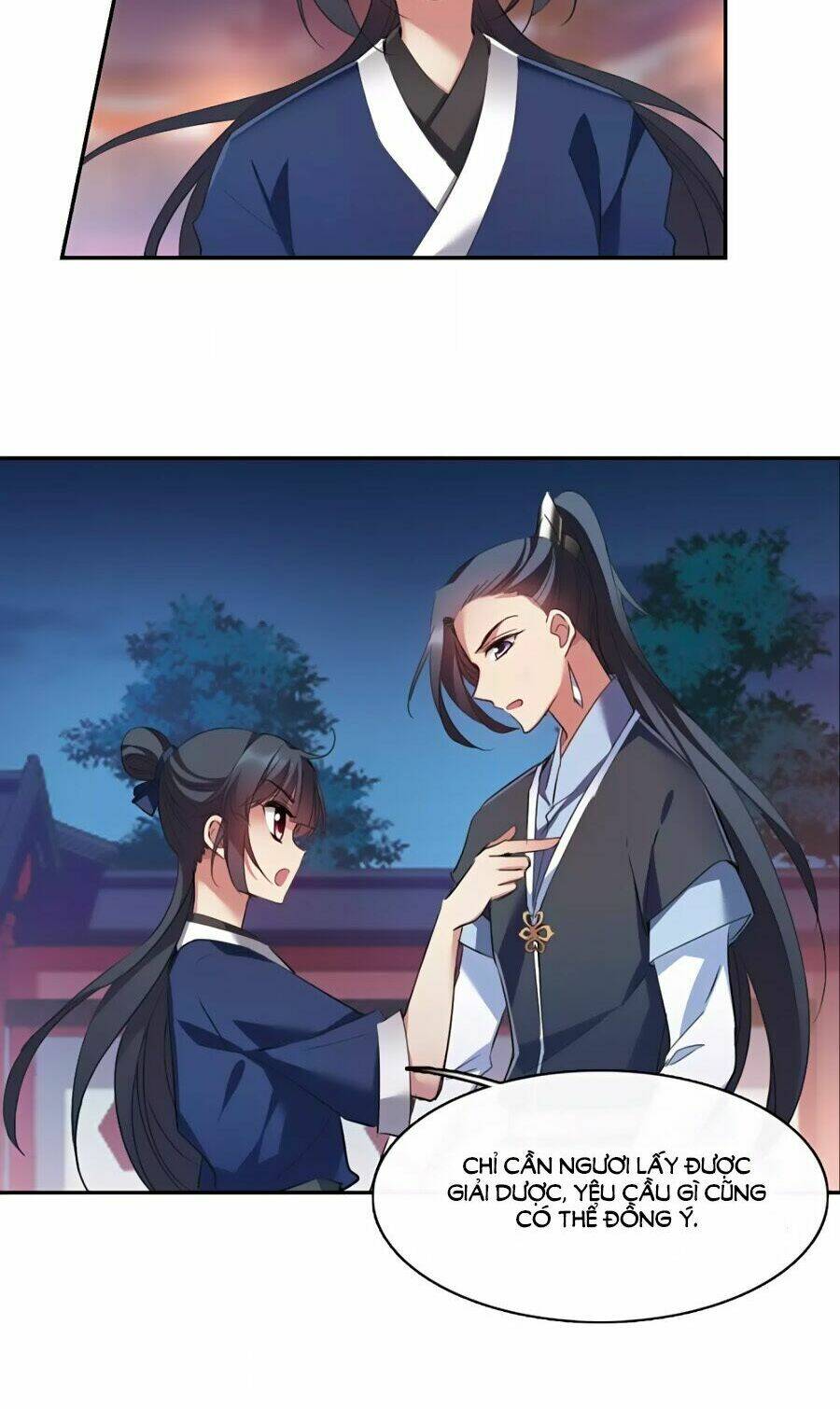 Toàn Cơ Từ: Chapter 42.2