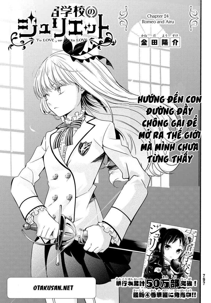 Kushuku Gakkou No Alice: Chapter 24