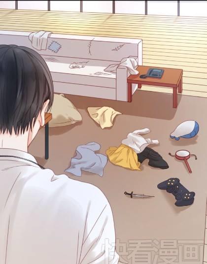 lượm được một tiểu hồ ly: Chapter 5