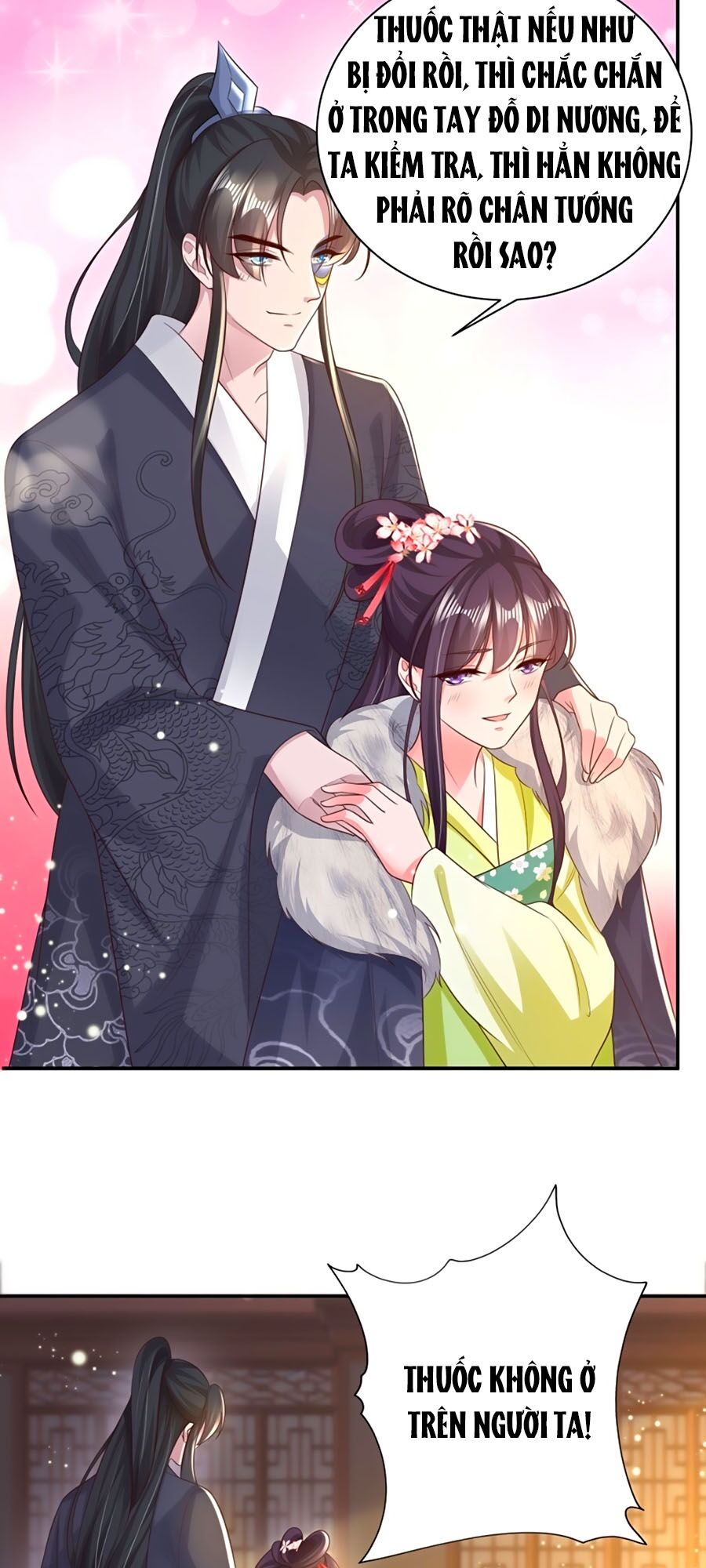 Phượng Ngự Tà Vương: Chapter 73