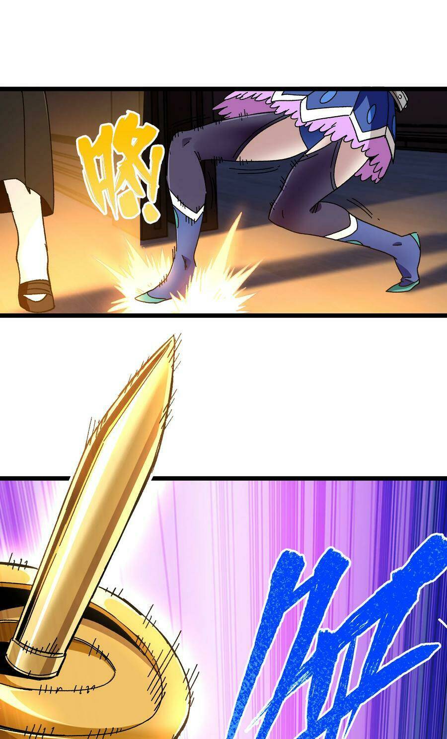 Vú Em Vô Địch: Chapter 23