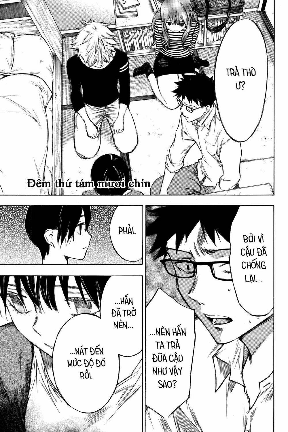 Hone Ga Kusaru Made: Chapter 89