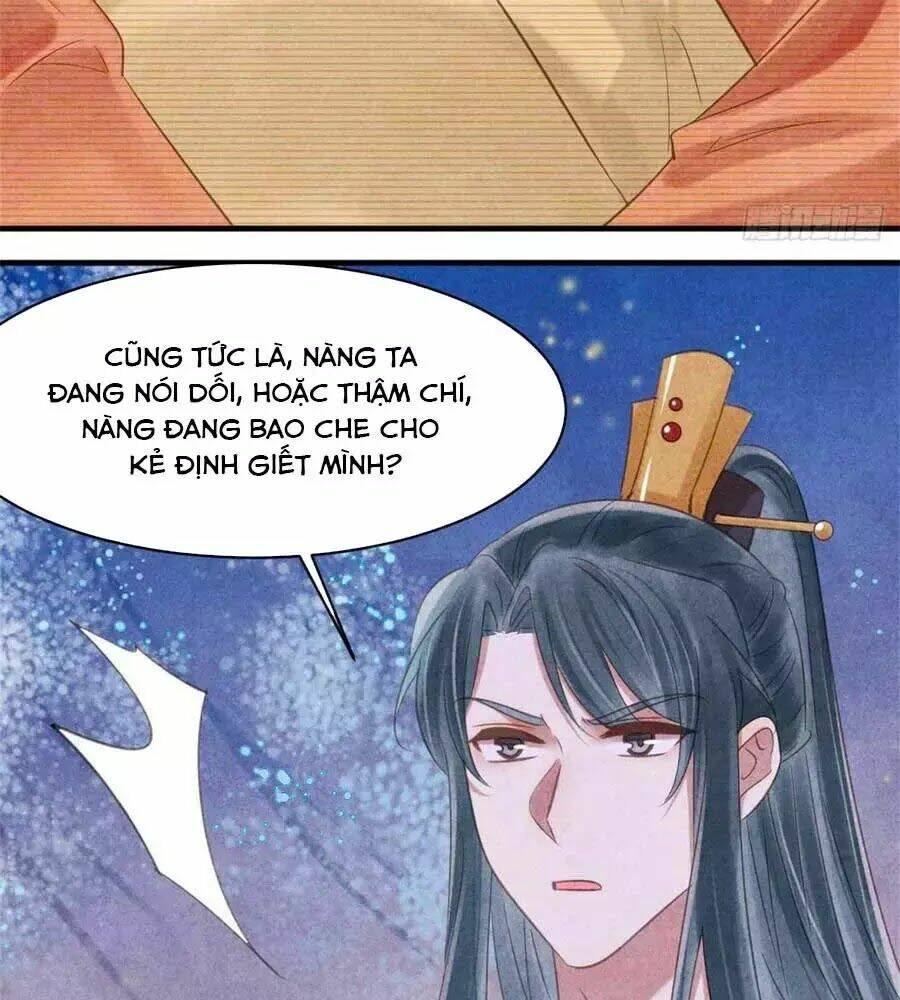 Vương Phi Muốn Trèo Tường: Chapter 61