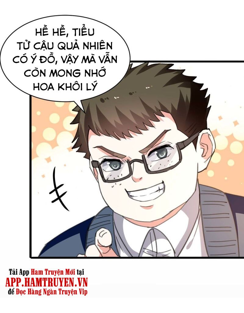 Thần Cấp Thấu Thị: Chapter 209