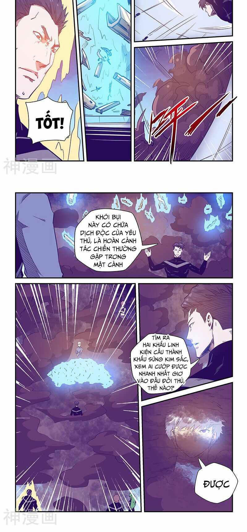 Tu Chân Tứ Vạn Niên: Chapter 241