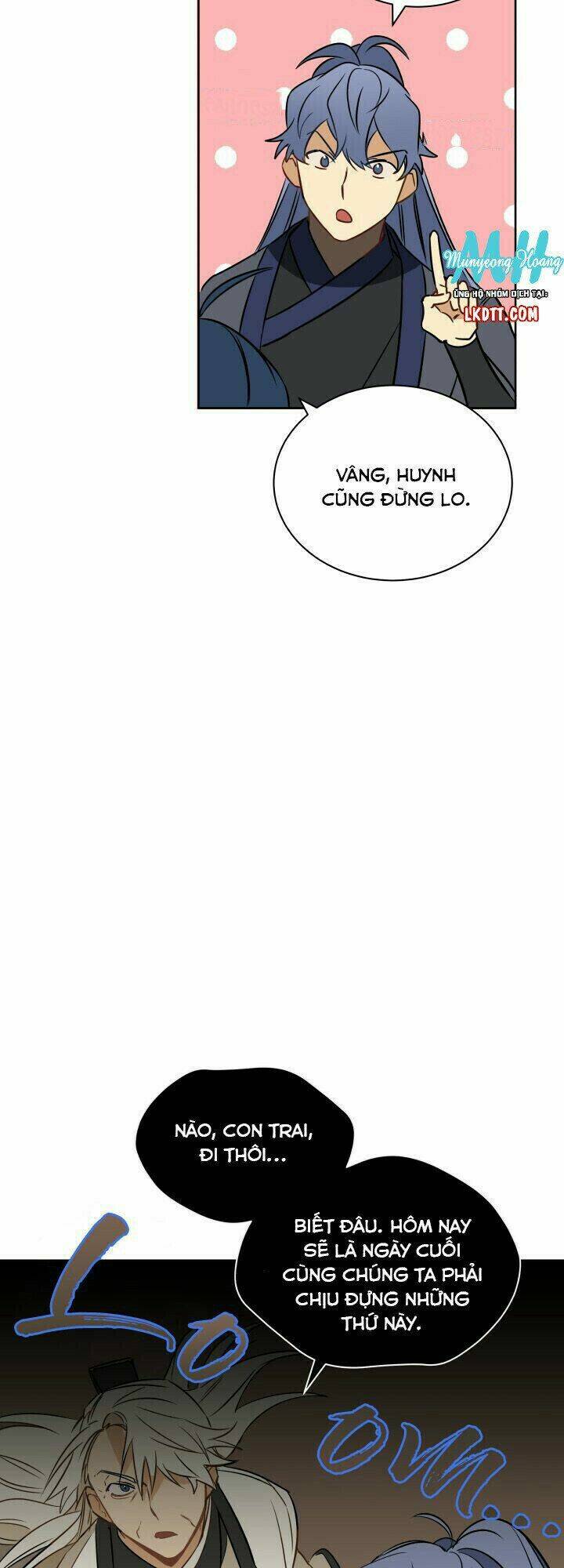 Quái Thú Với Hoa: Chapter 25