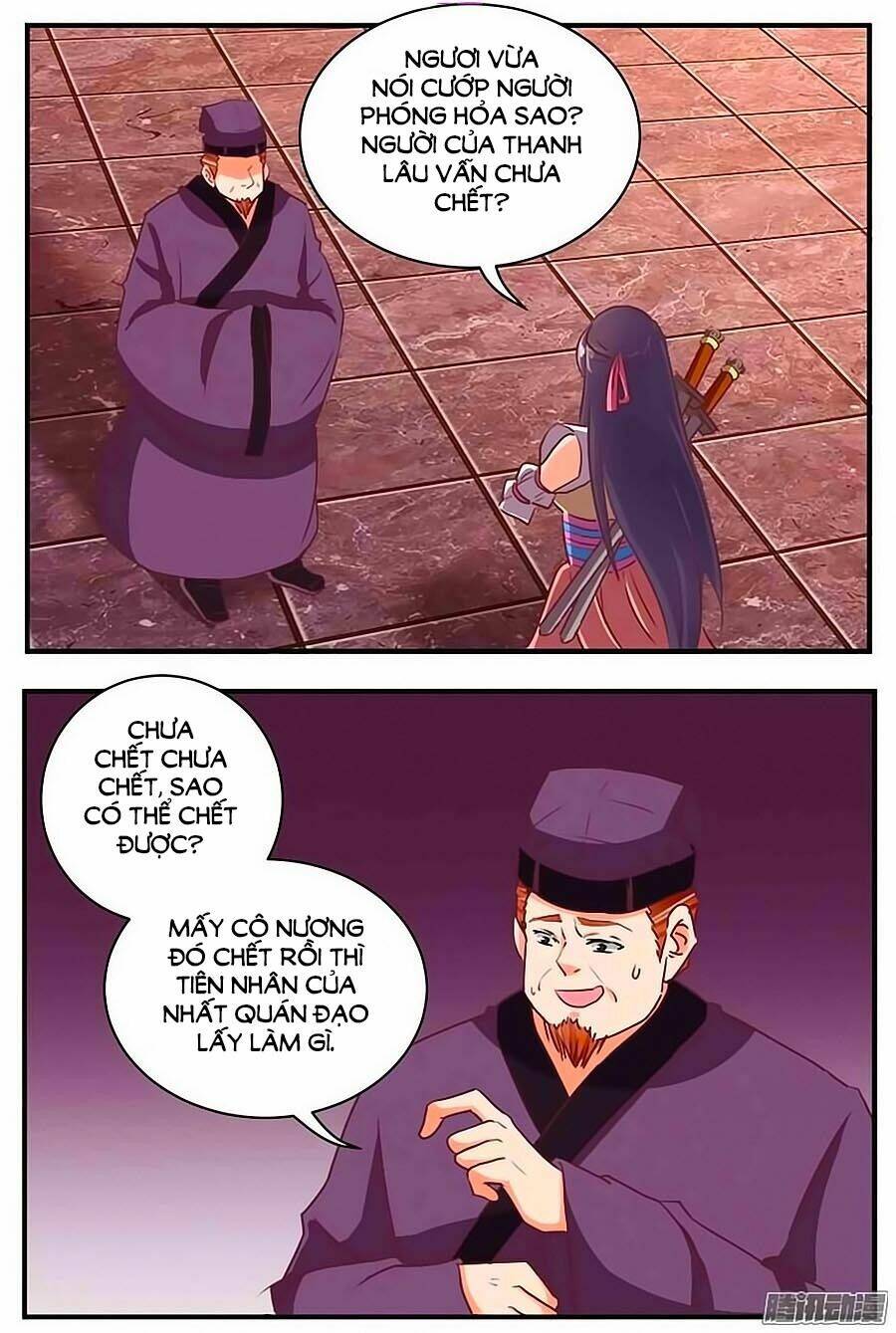 Tú Thiết Chi Thư: Chapter 76