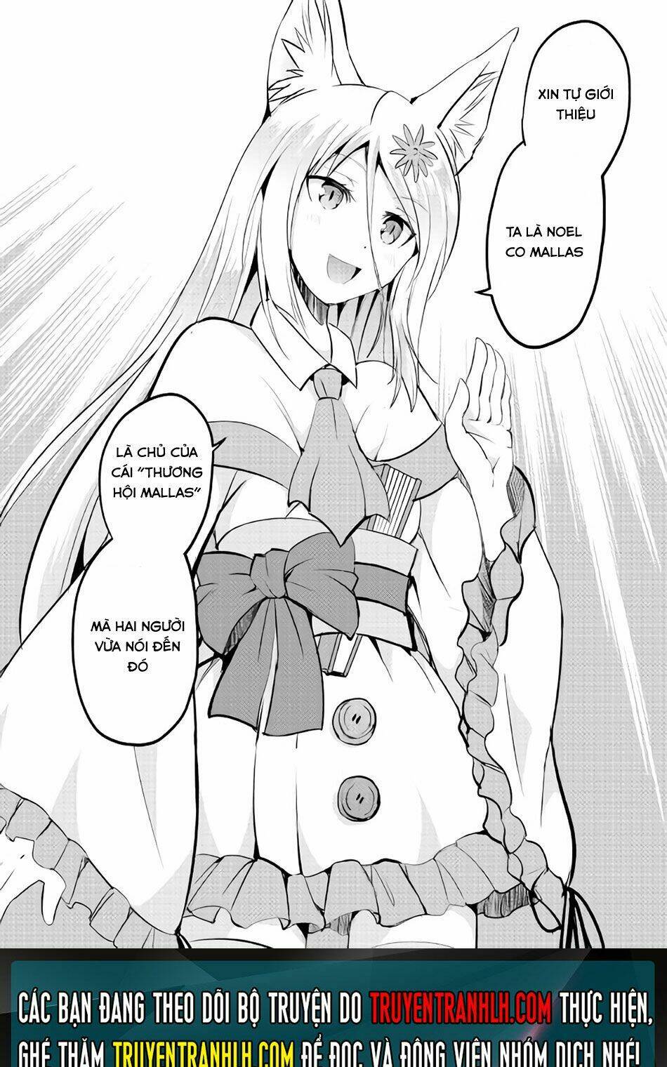 Maken No Daydreamer: Chapter 10