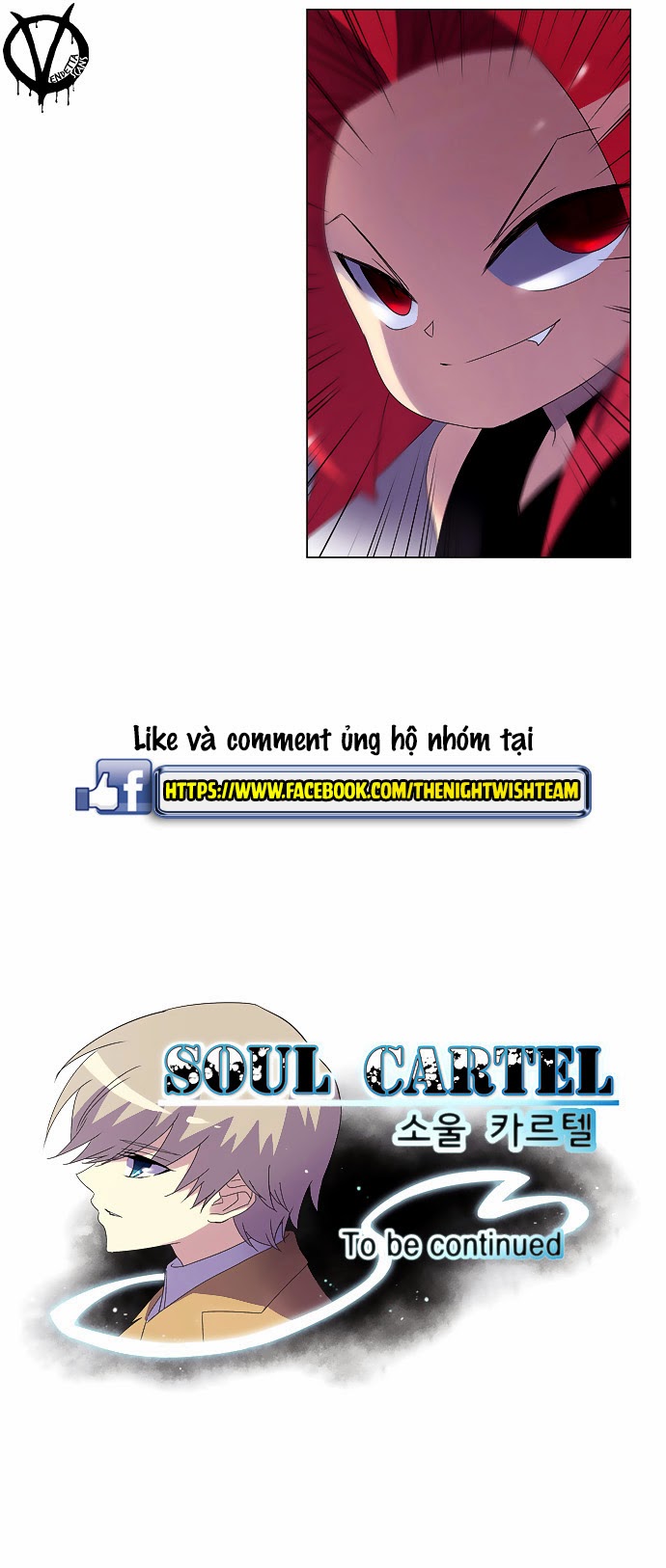 Soul Cartel: Chapter 33