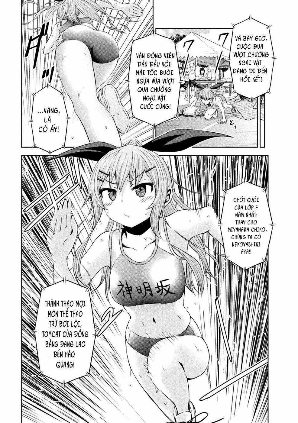 Chiko-Tan, Kowareru: Chapter 23