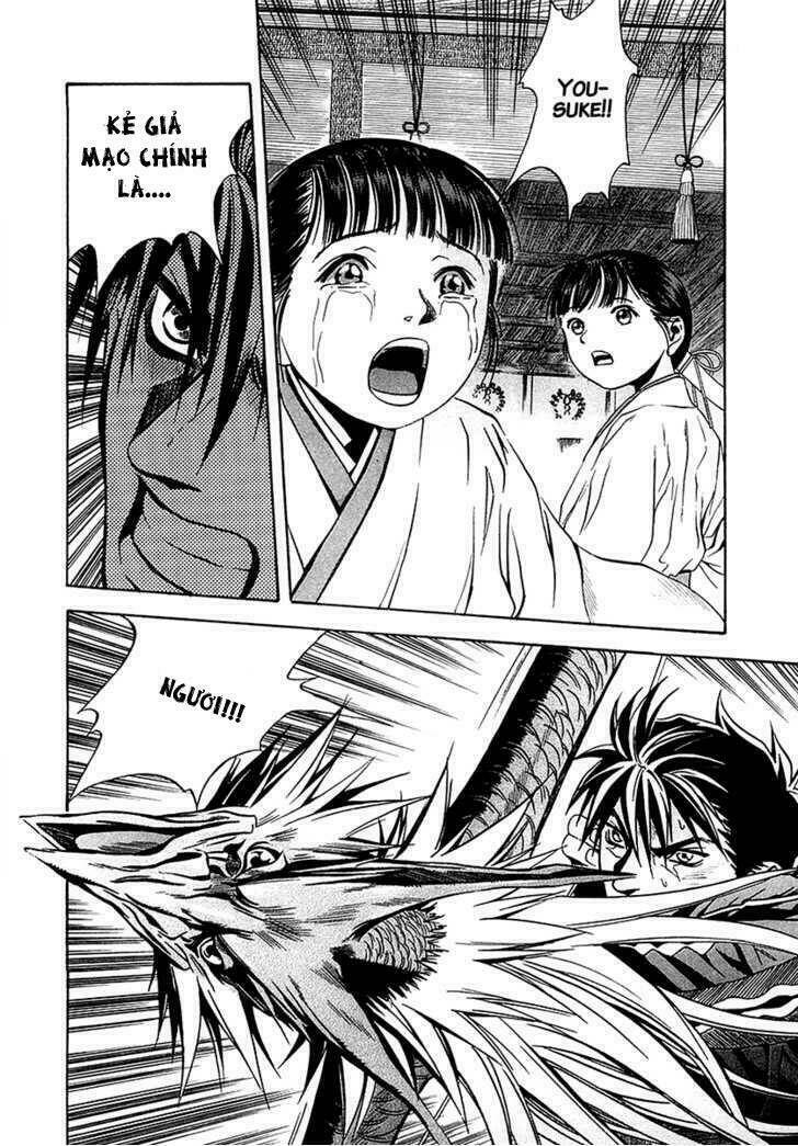 Otogi Matsuri: Chapter 29