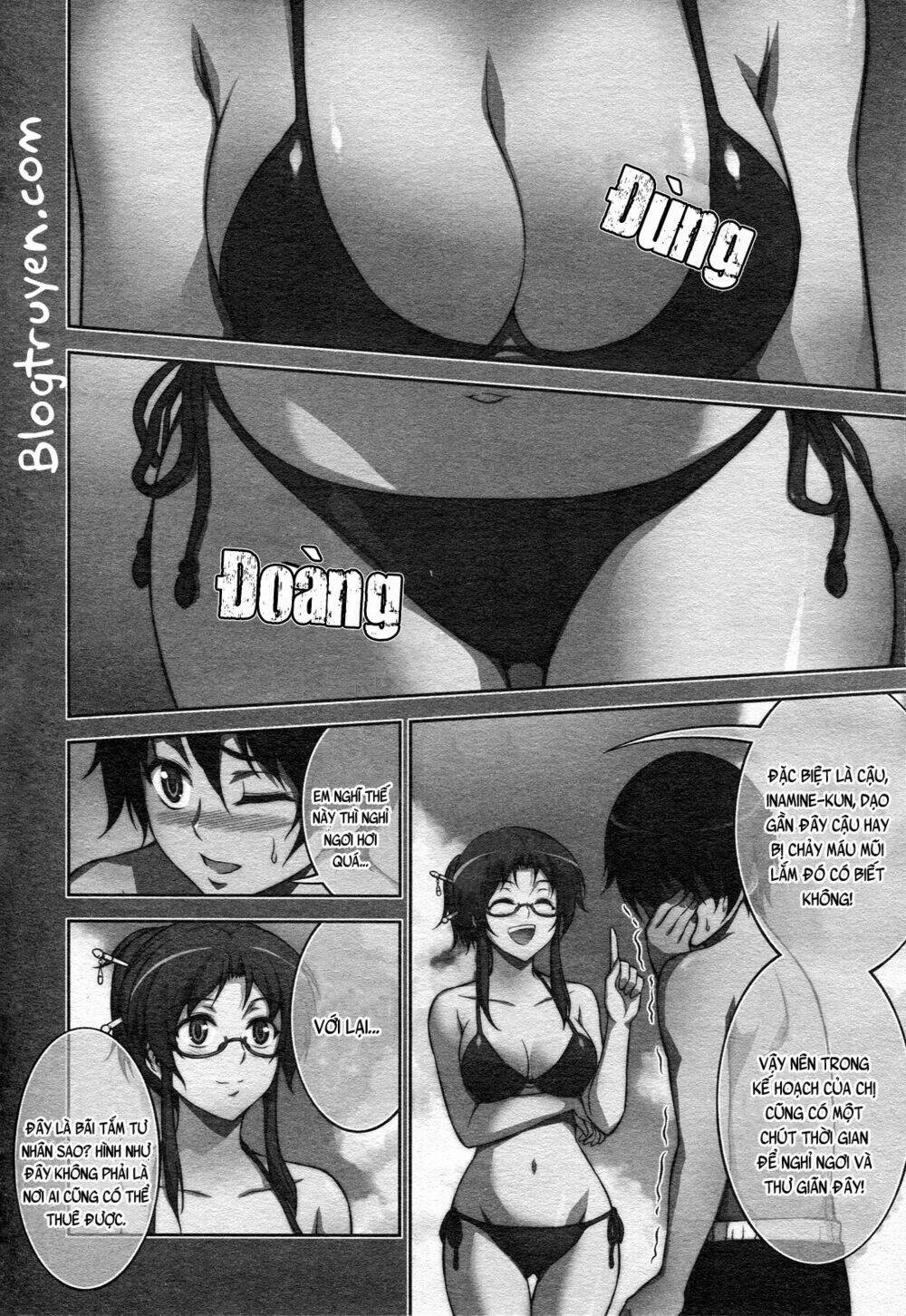 Koimoku: Chapter 13.1