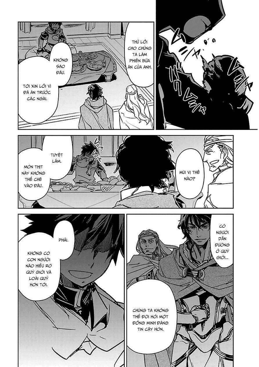 Maoyuu Maoh Yuusha: Chapter 43