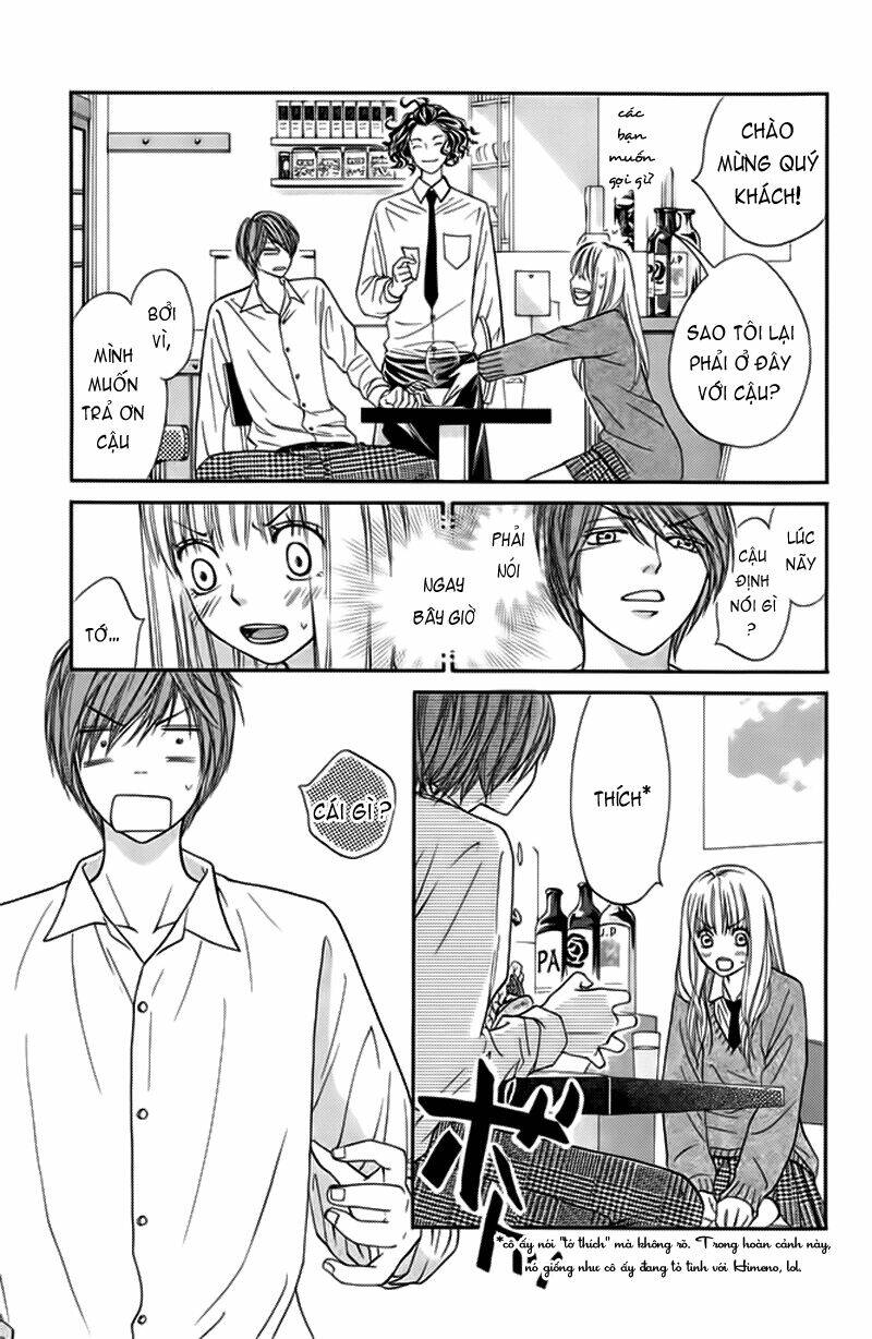 Nakanmon!: Chapter 3