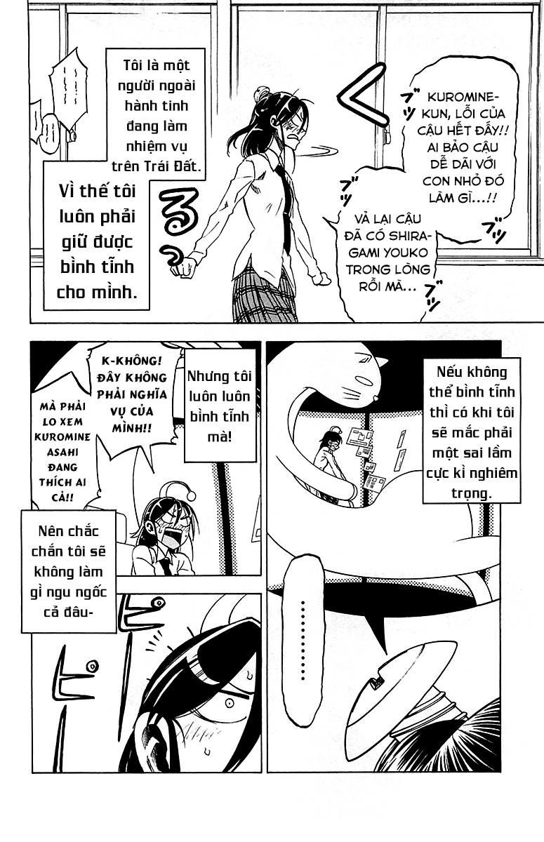Jitsu Wa Watashi Wa: Chapter 13