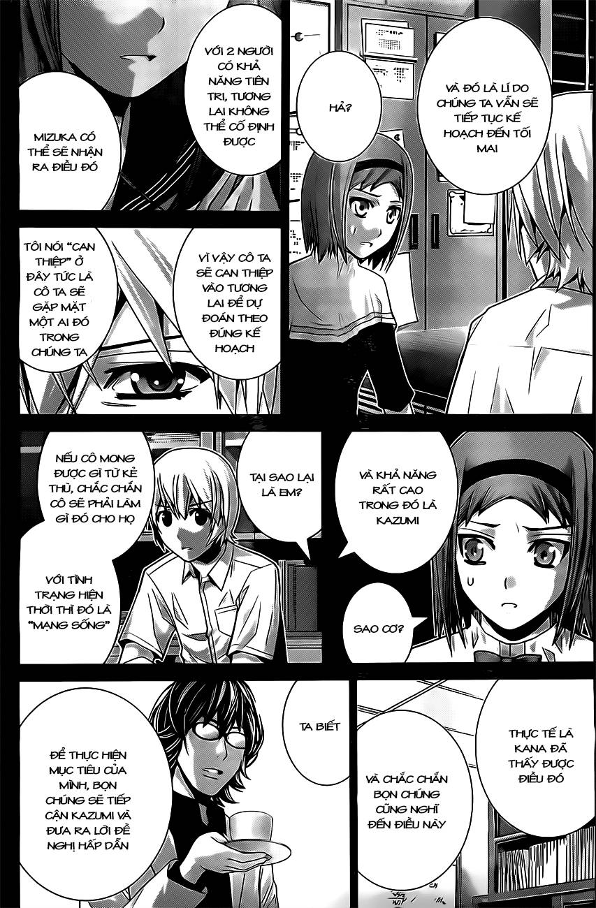 Gokukoku No Brynhildr: Chapter 53
