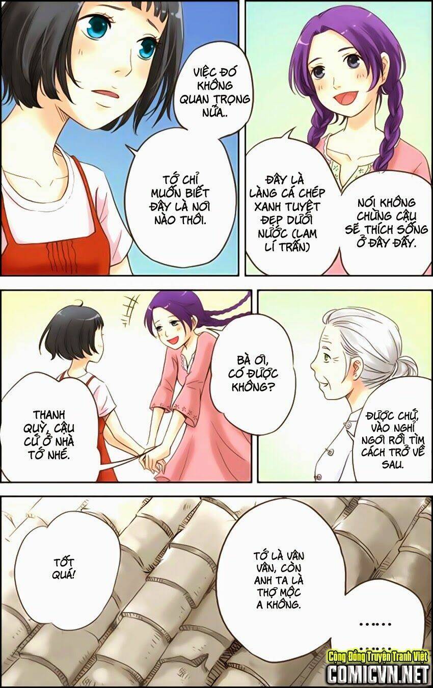 Blue Lake (Lam Lí Trấn): Chapter 2