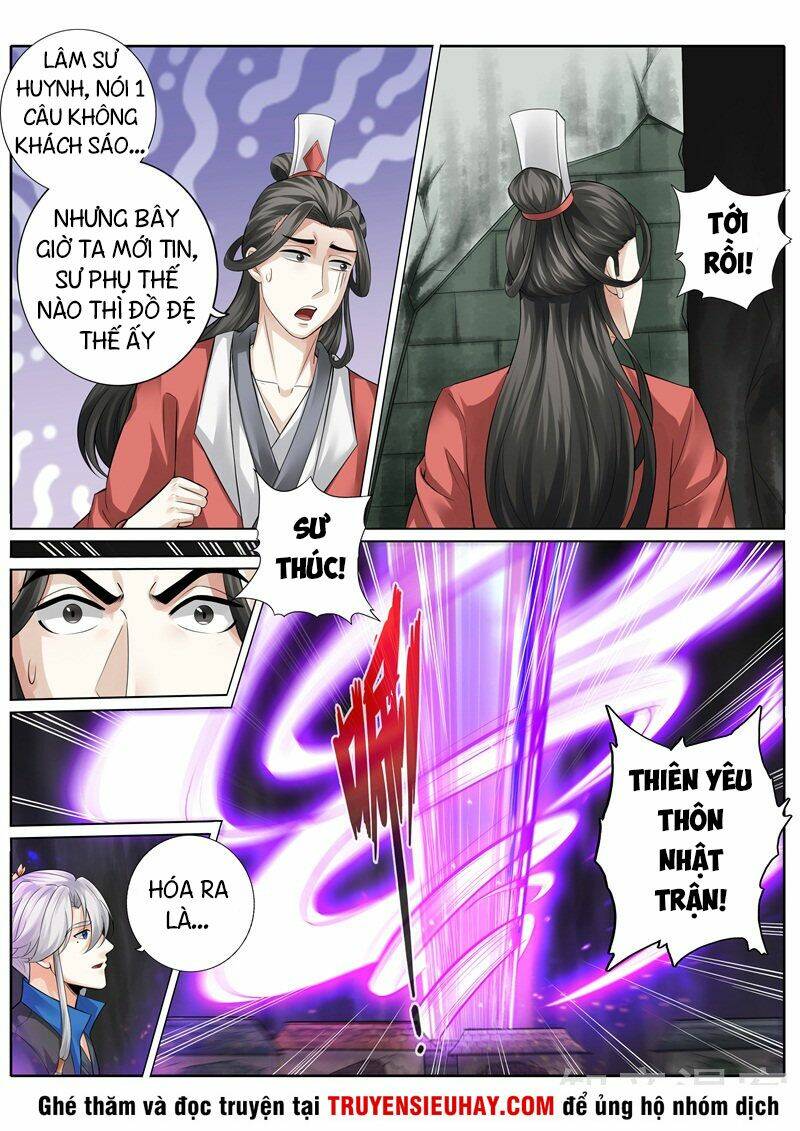 Chư Thiên Ký: Chapter 250