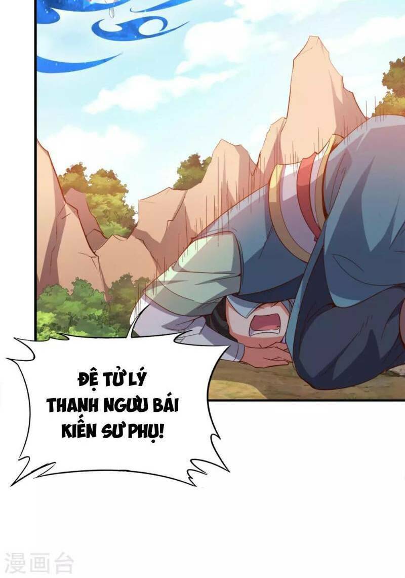 Phục Thiên Thánh Chủ: Chapter 8