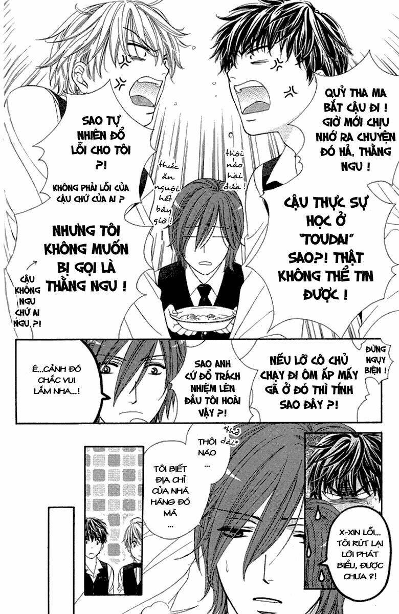 Yoru Cafe: Chapter 5