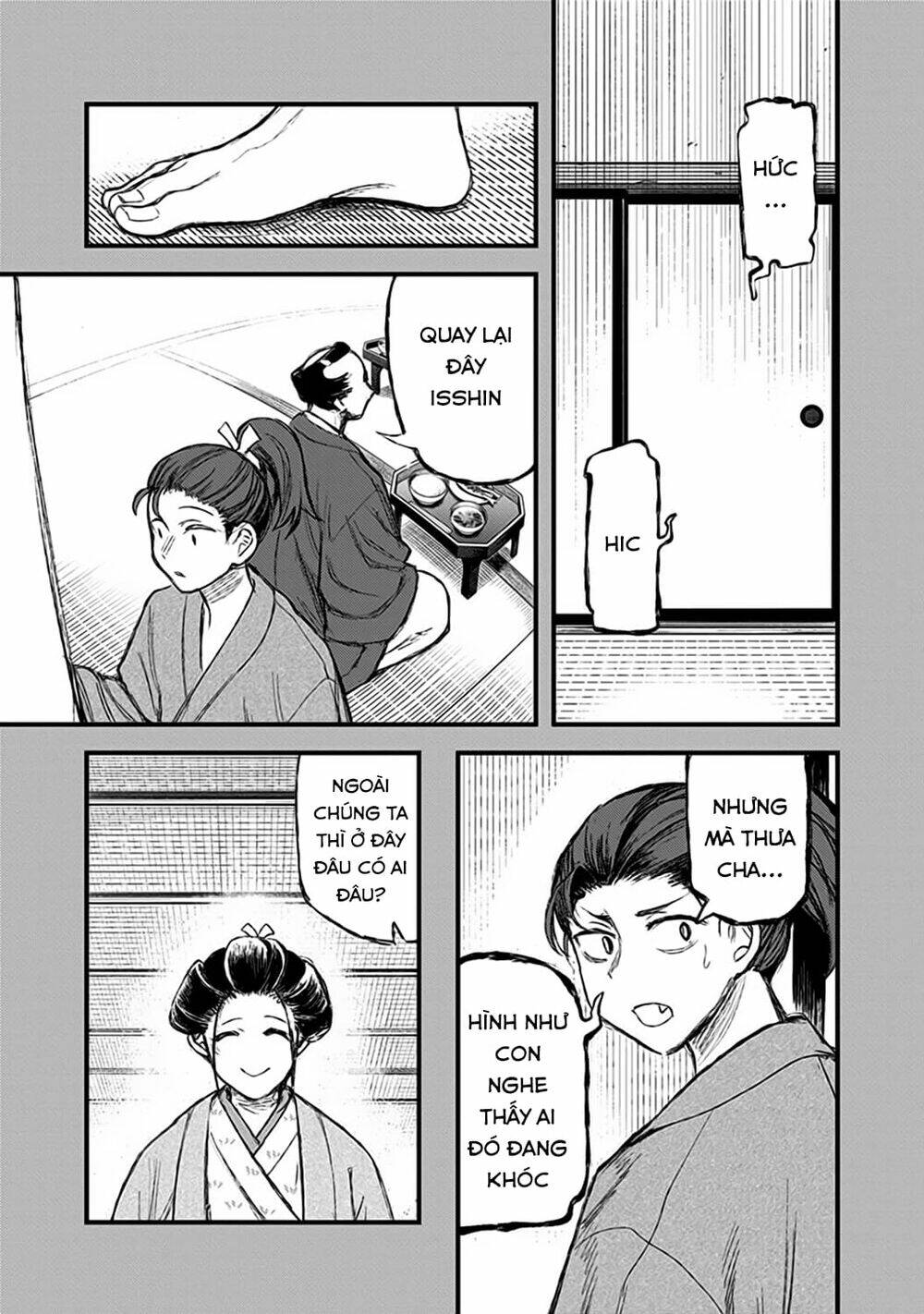 Kami No Manimani: Chapter 23