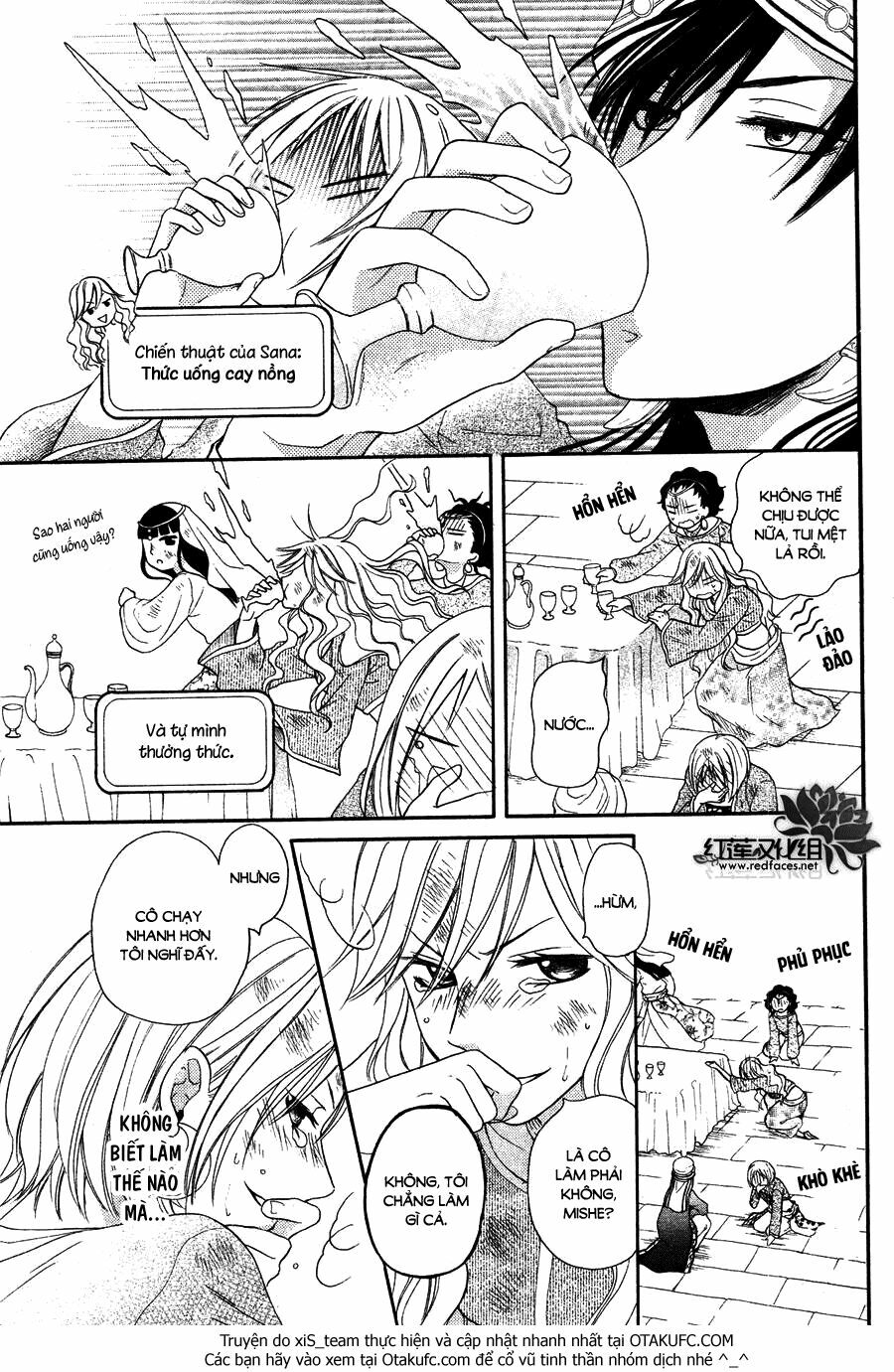 Sabaku no Harem: Chapter 7