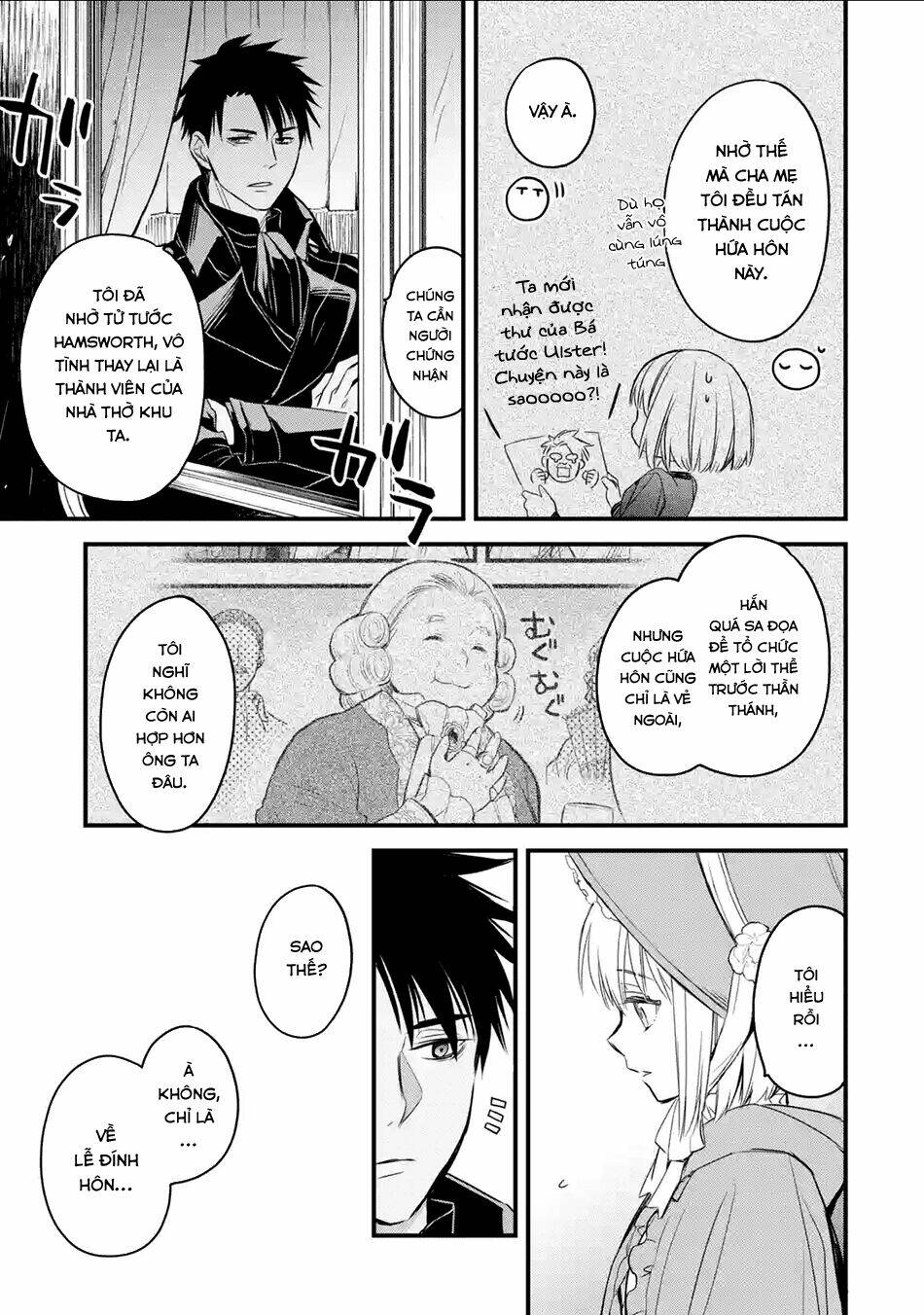 Chén Thánh Của Eris: Chapter 12