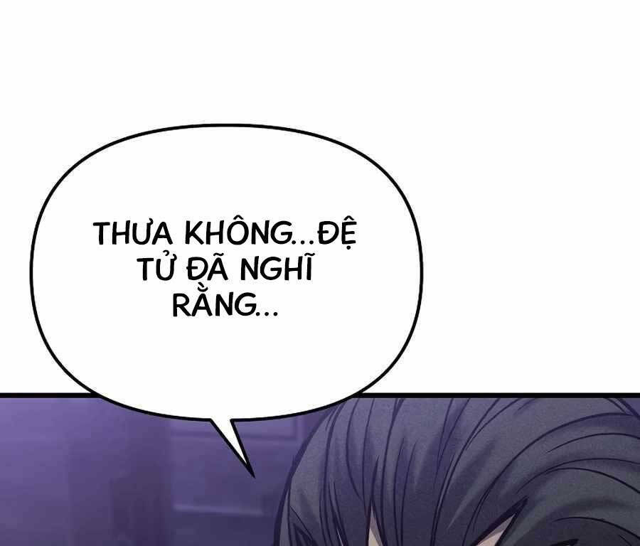 Đông Phương Bất Bại: Chapter 5.5