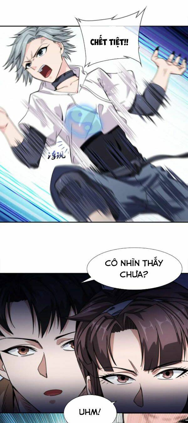 Dạ Thị Chi Vương: Chapter 22