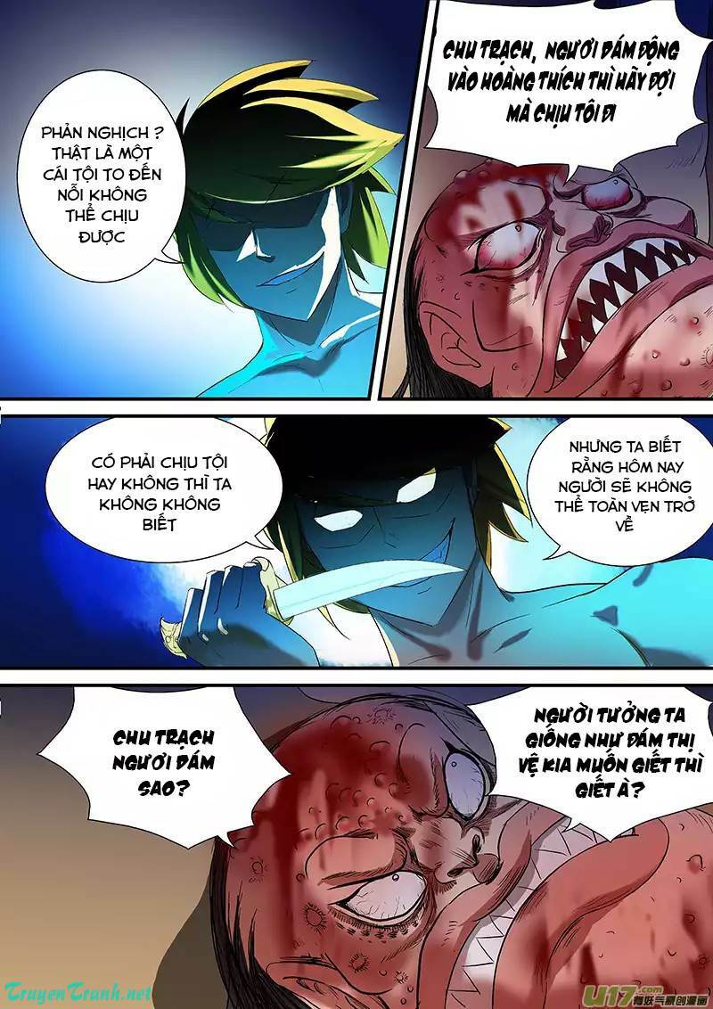 Chí Tôn Chư Thiên: Chapter 27