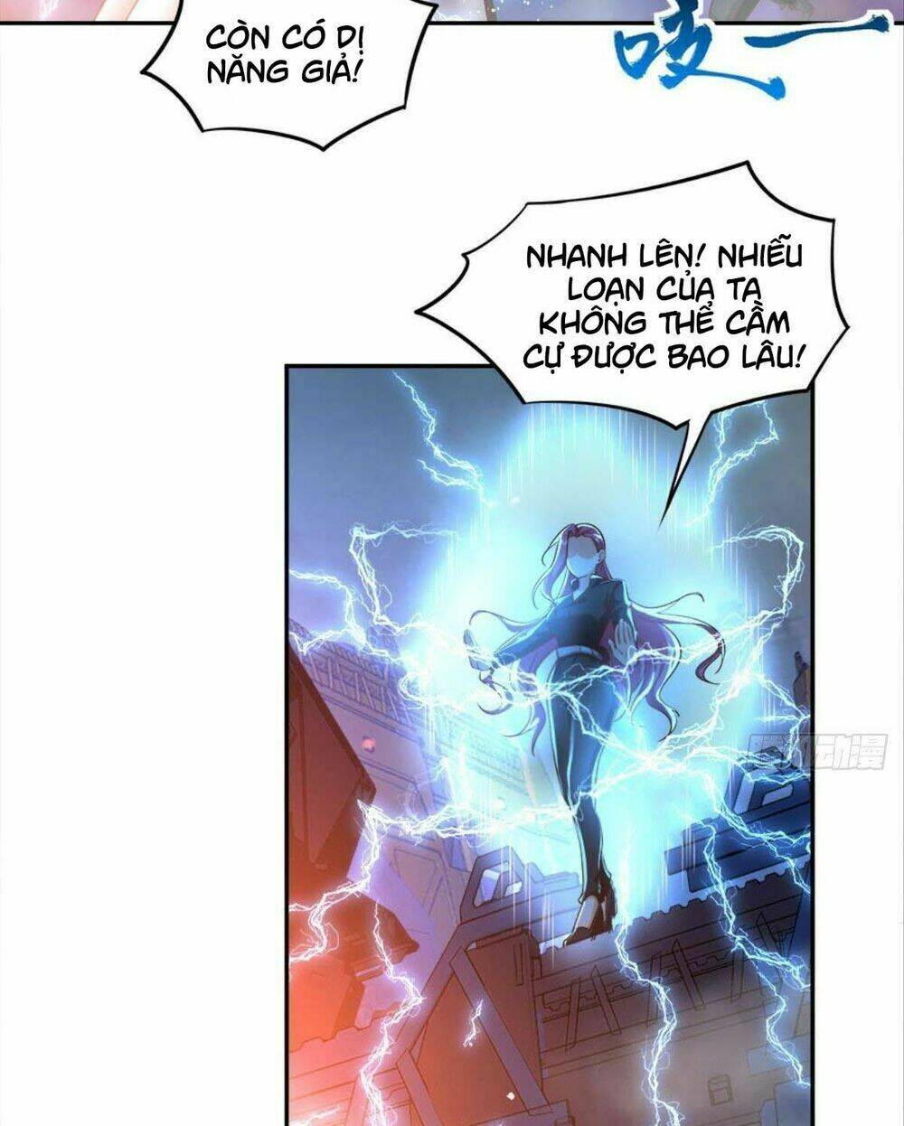 Xâm Lược Vạn Giới: Chapter 17