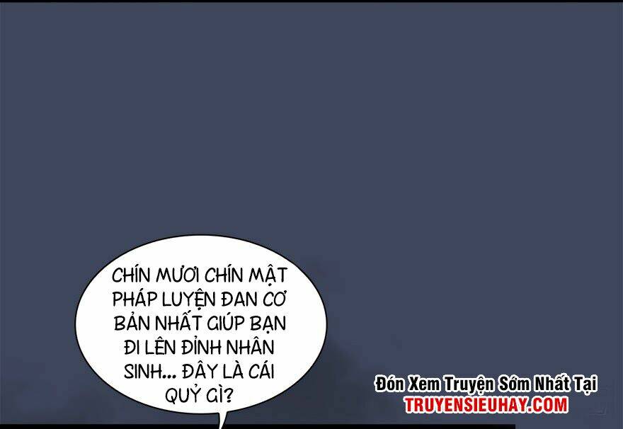 Cửu Hoang Đọa Huyền Sư: Chapter 18